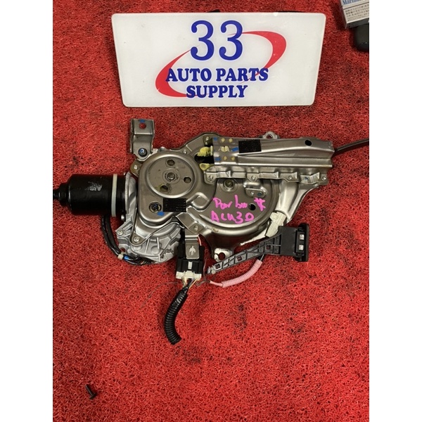 TOYOTA HARRIER POWER BOOT MOTOR (ACU30/MCU30/GSU30) | Shopee Malaysia