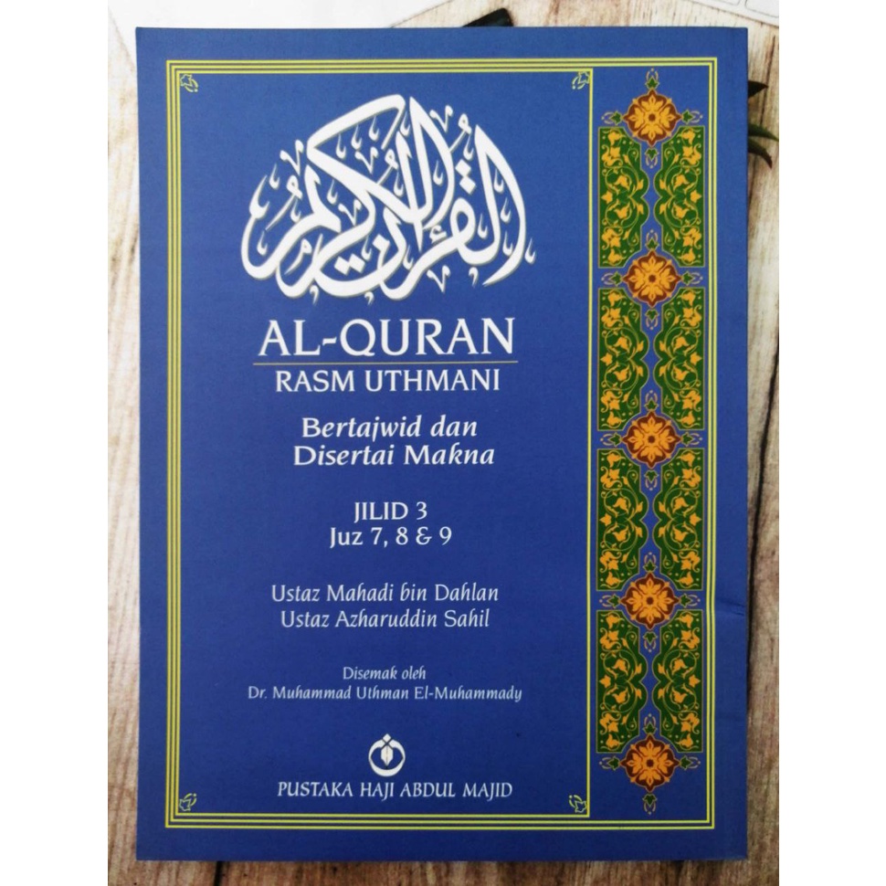 Al-Quran Rasm Uthmani Jilid 3 | Shopee Malaysia
