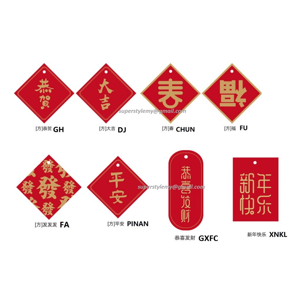 20pcs/40pcs/100pcs CNY Hanging Card Festival Wish Greeting Hanging Tag ...