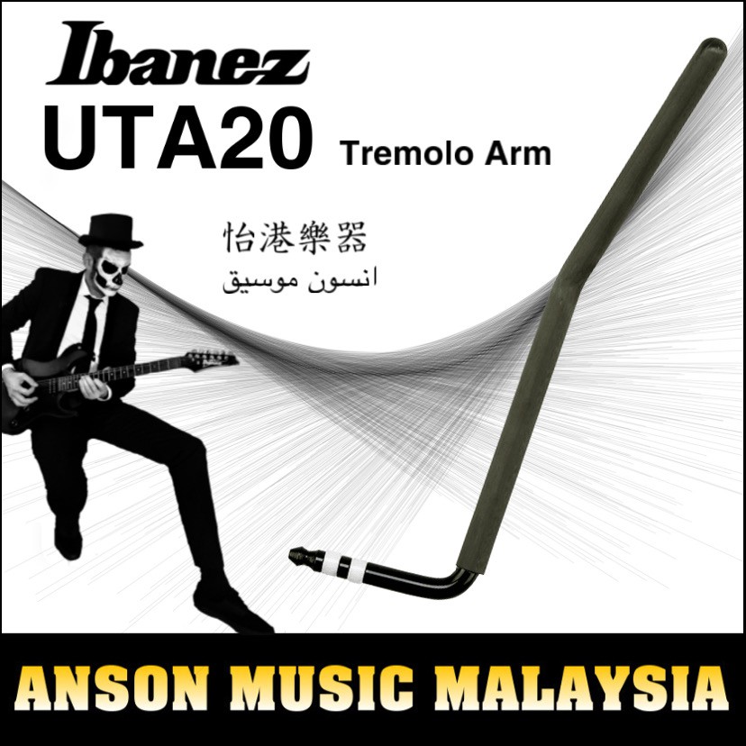 Ibanez uta20 deals