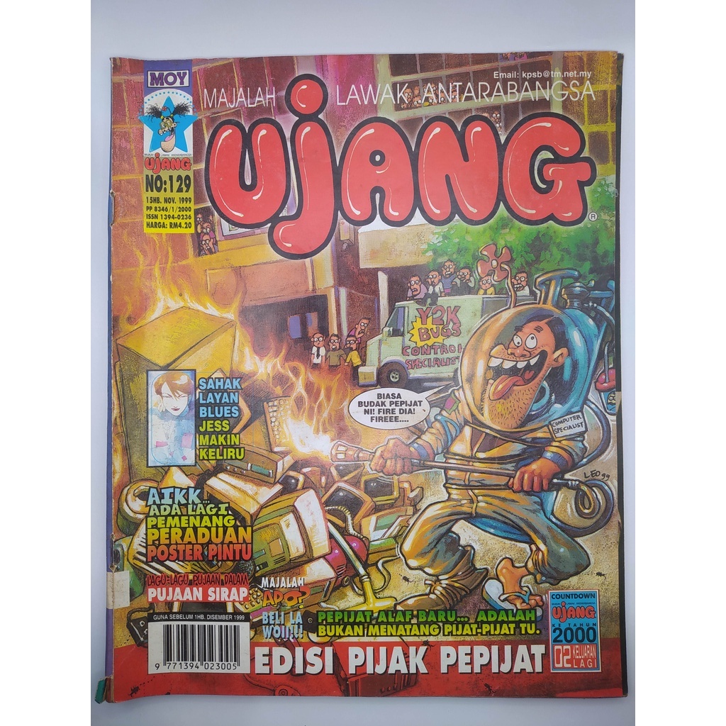 Majalah Lawak Antarabangsa Ujang No 121 130 Preloved Majalah Ujang Moy