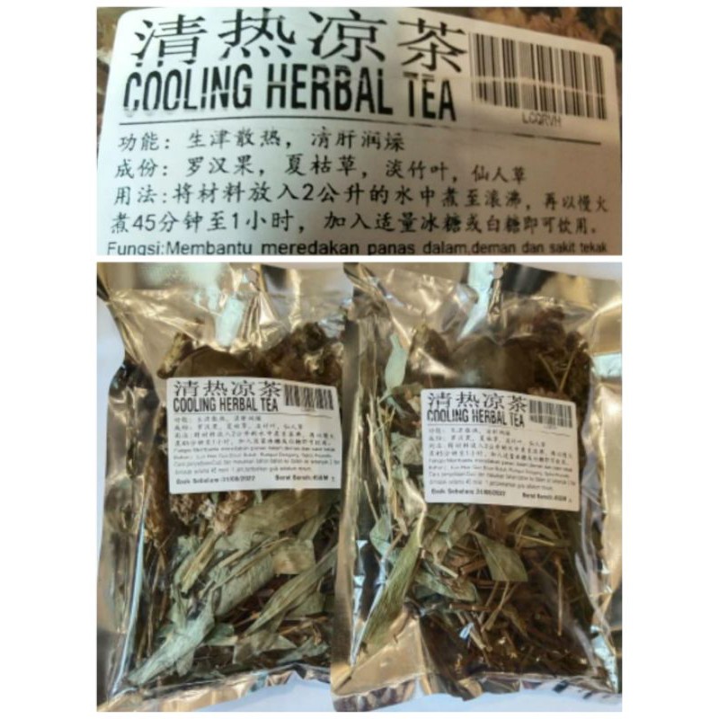 Herbal Tea Cooling Luo Han Guo | Shopee Malaysia