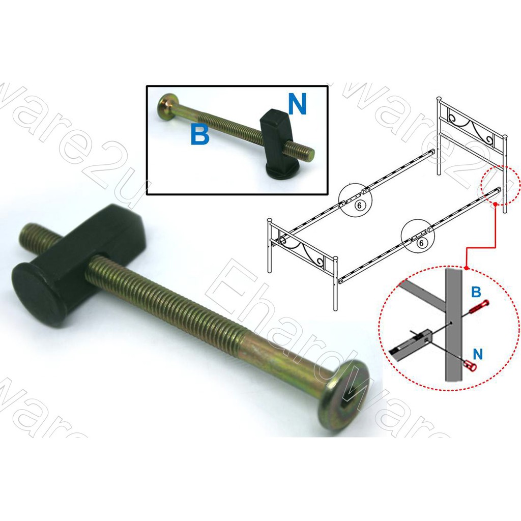 Metal Frame Bed Bunk Cross Square Block Bolt & Nuts M8X1.25 (MBN8