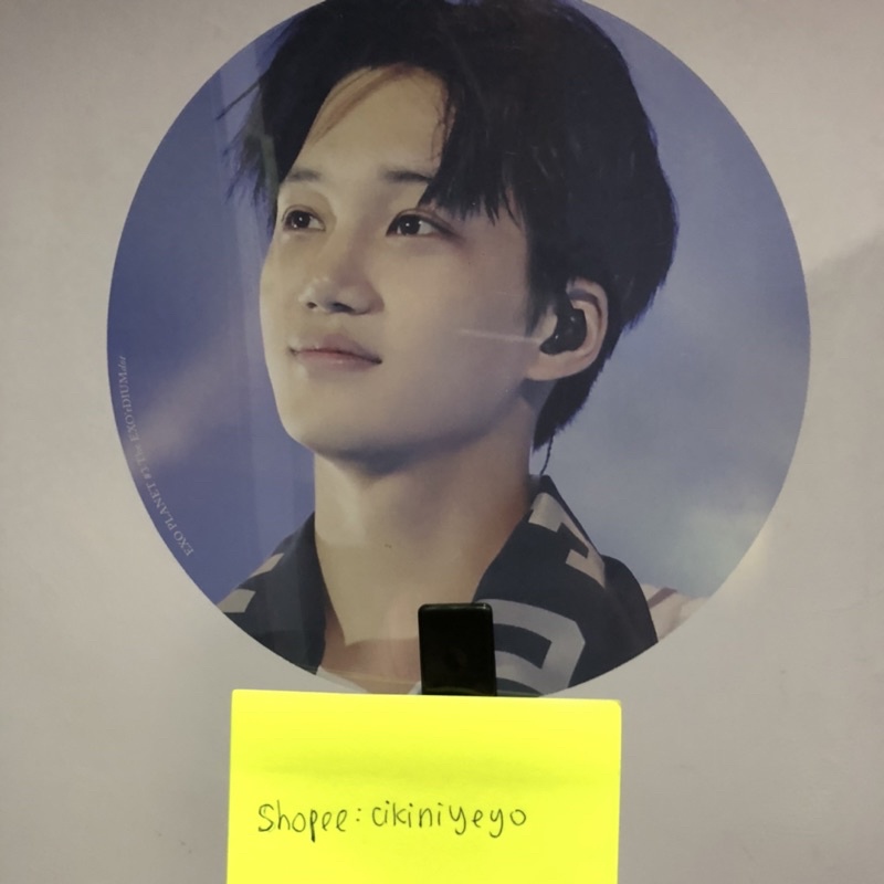 EXO Kim Jongin Kai Exordium Merchandise Concert Fan Goods/Fans/Exol ...