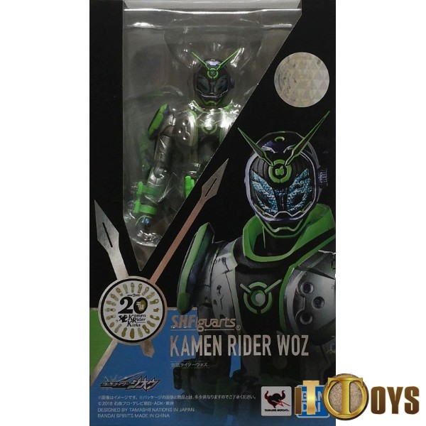New Kamen Rider Zi-O Magazine Scans Online- Introducing Kamen Rider Geiz Revive! - Tokunation