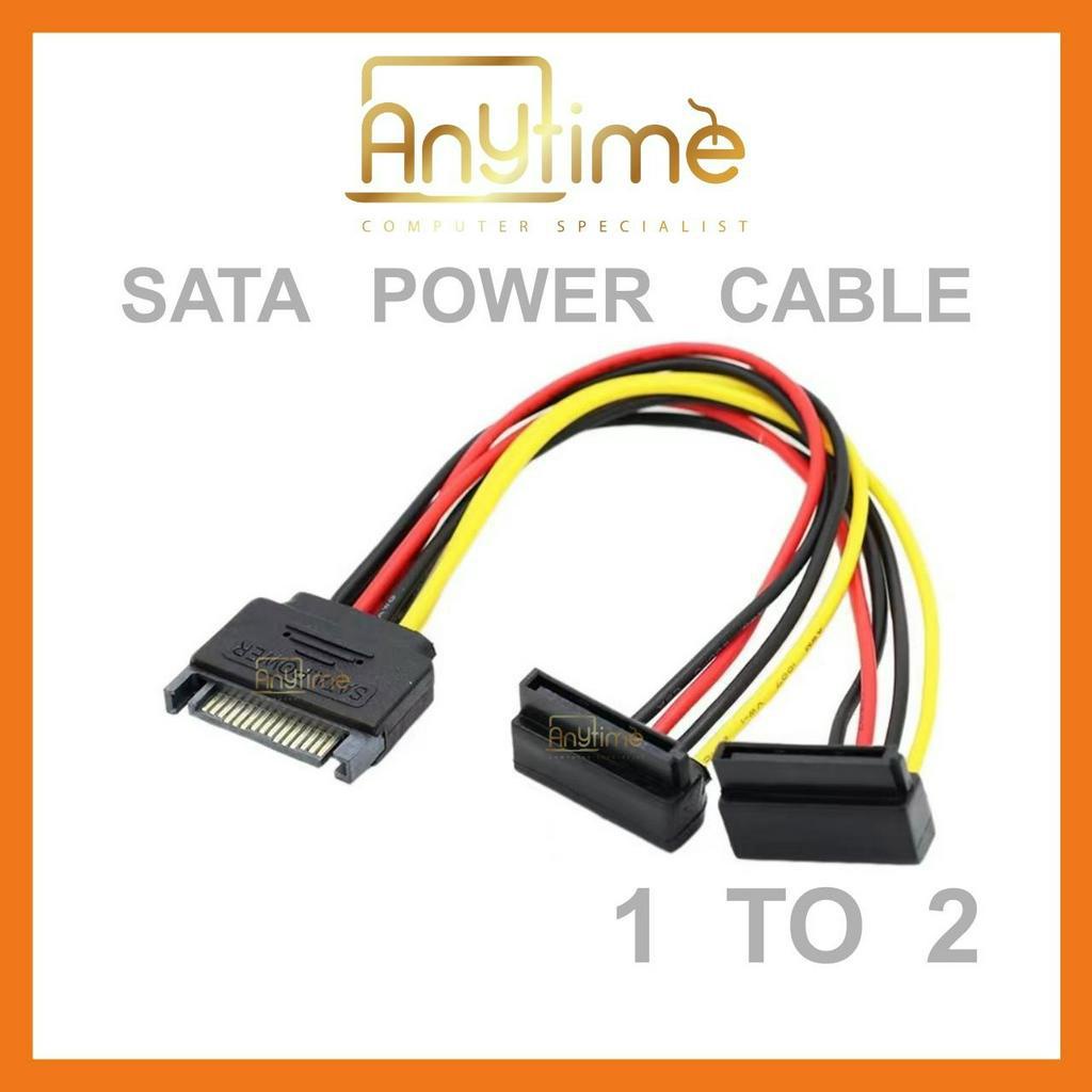 sata cable 2 in 1