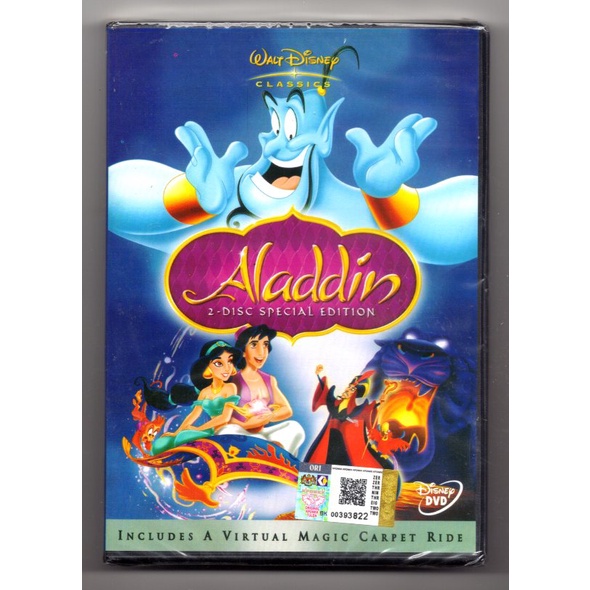 Aladdin movie with english subtitles hot sale