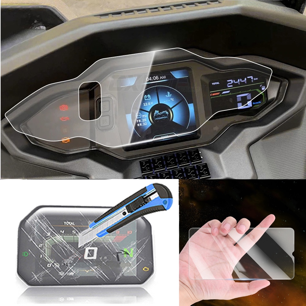 For SYM MAXSYM TL500 2020 Motor Gadgets screen TPU panel film ...
