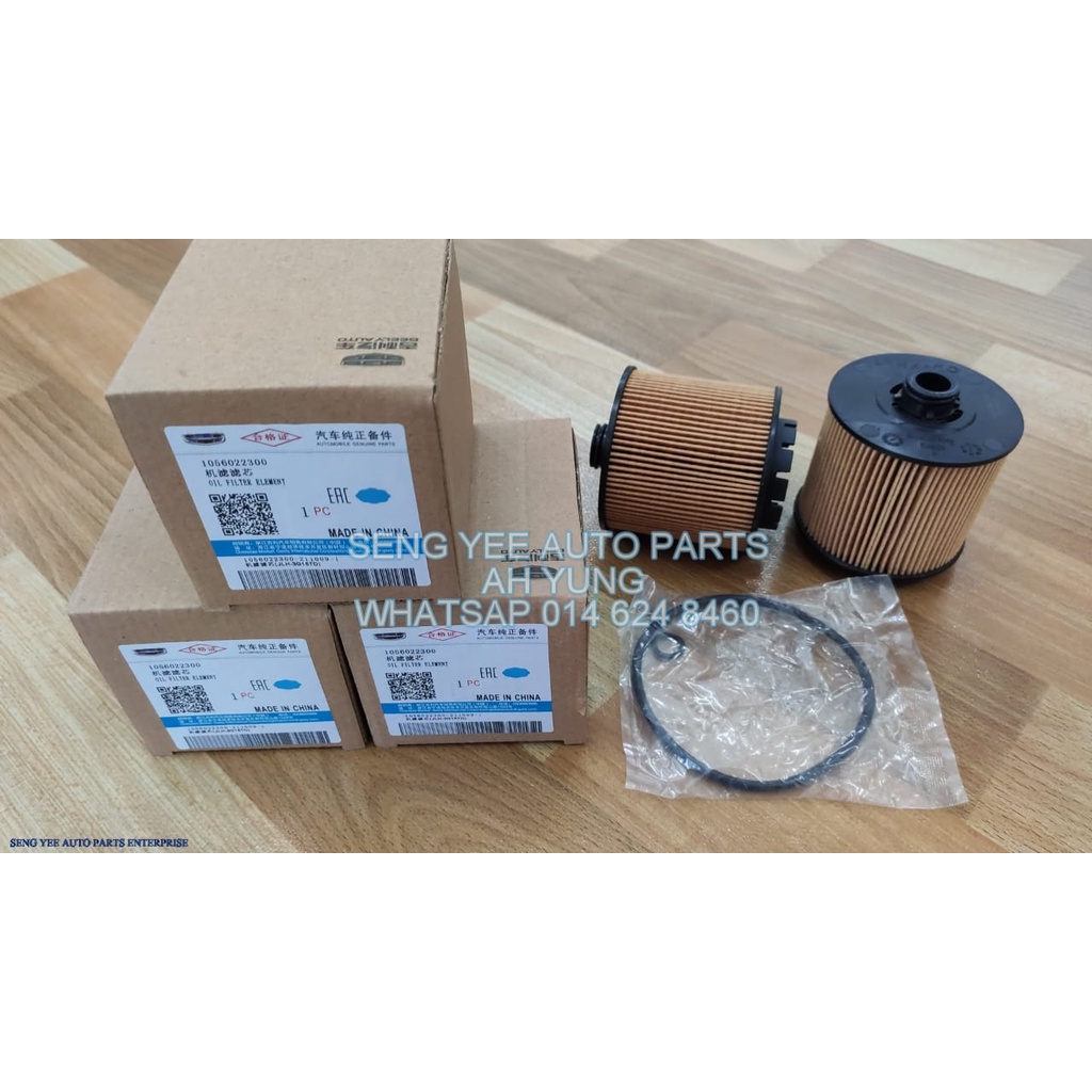 PROTON X50 OIL FILTER (LYNK &CO)(ORIGINAL) Shopee Malaysia