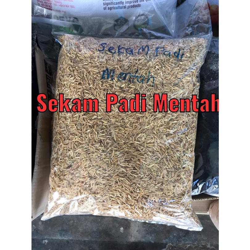 Repacking Sekam padi mental / 稻壳 / Rice Husk / RM3. 90 / >800GM ...