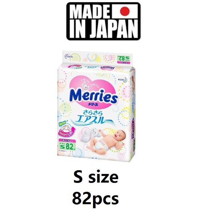 New Stock Merries Premium Super Jumbo Tape Diaper S size 82pcs | Shopee ...