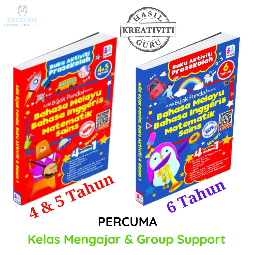 Buku Aktiviti Prasekolah - 4,5&6 Tahun - 4 Subjek Dalam 1 Buku - Buku ...