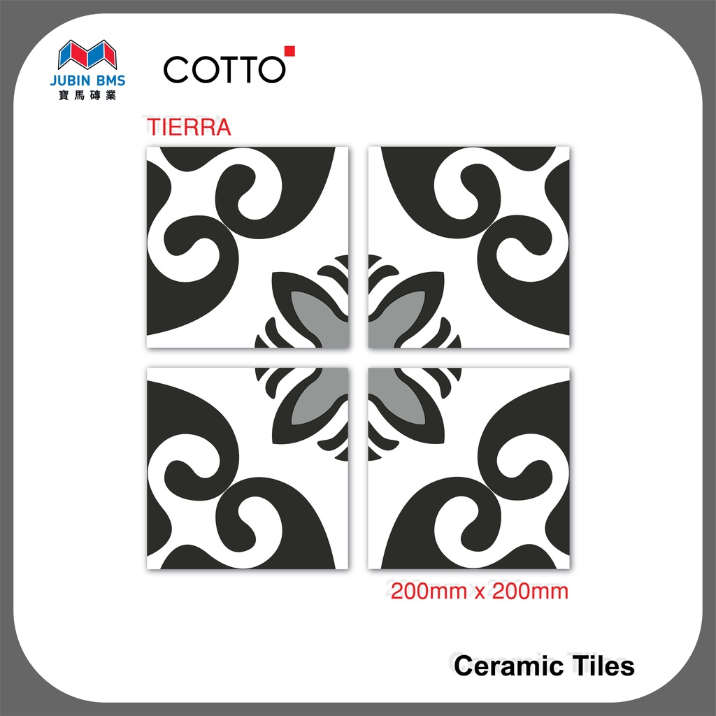 COTTO Moroccan Design 8"X8" TIERRA (A) Floor&Wall Tiles,Decoration for