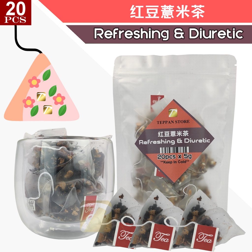 5g x 20pcs 】 Refreshing & Diuretic 红豆薏米茶 三角茶包 Flower Tea 花茶 Shopee