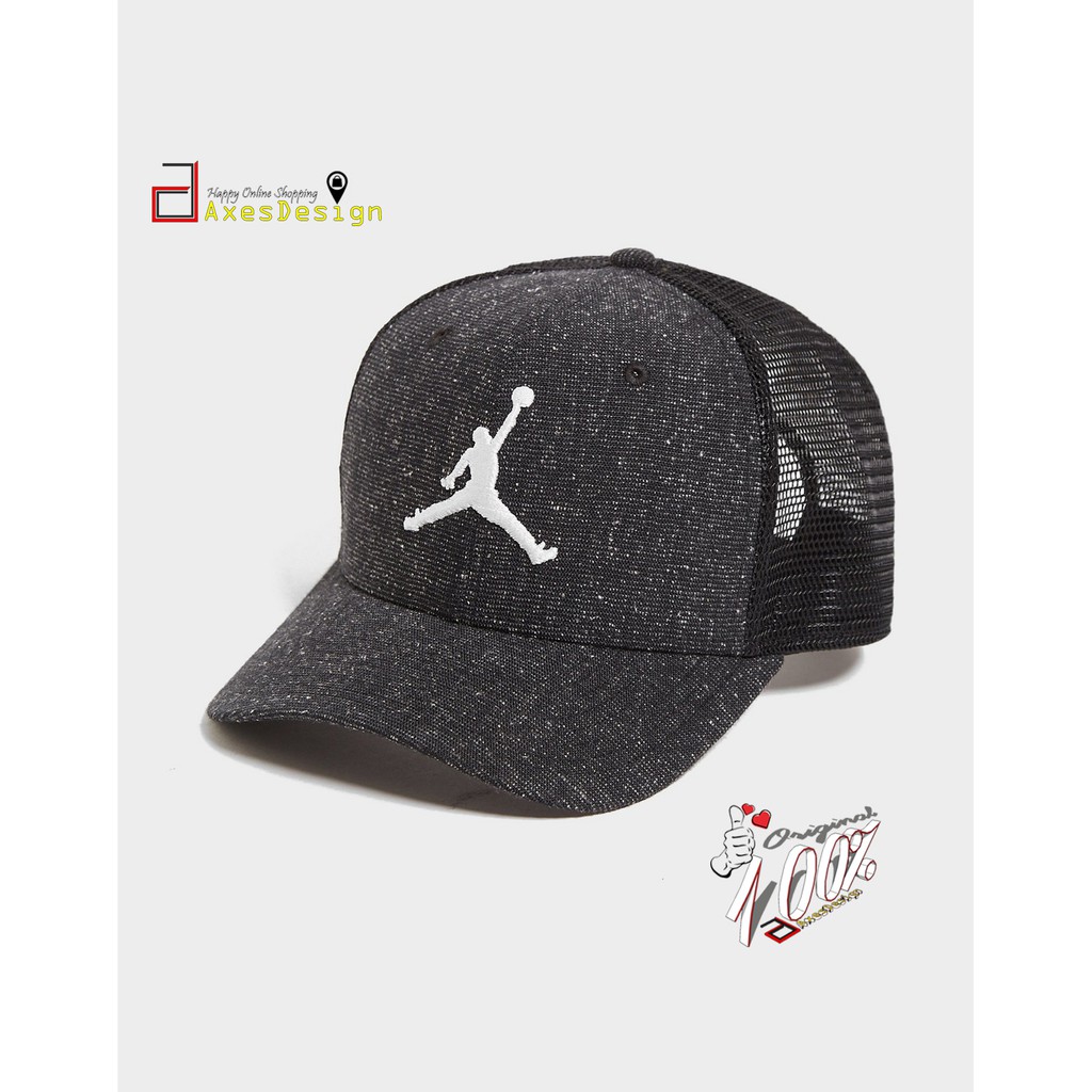 Jumpman store trucker cap