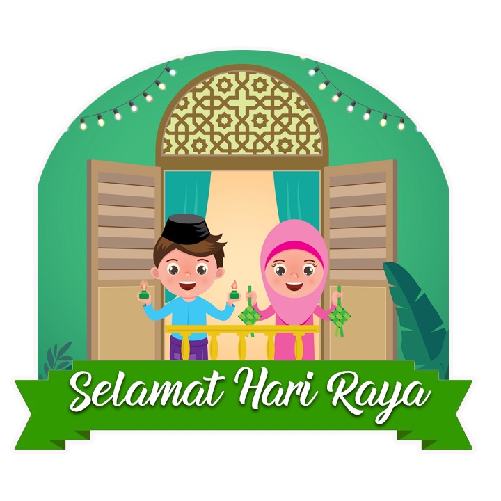Selamat Hari Raya cake topper 001 | Shopee Malaysia