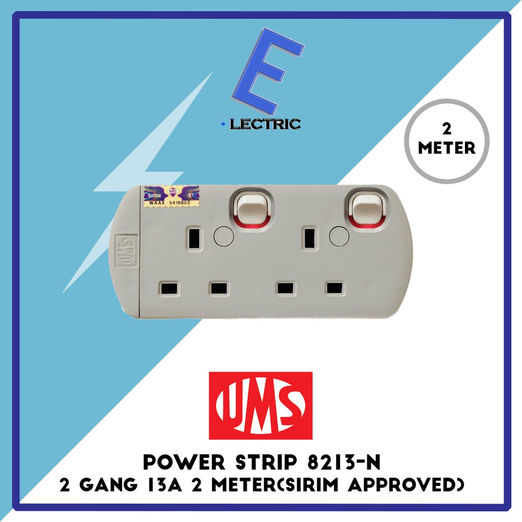 UMS 8213-N 2 Gang 2 Meter/ 2 Gang 5 Meter Portable Socket Trailing ...