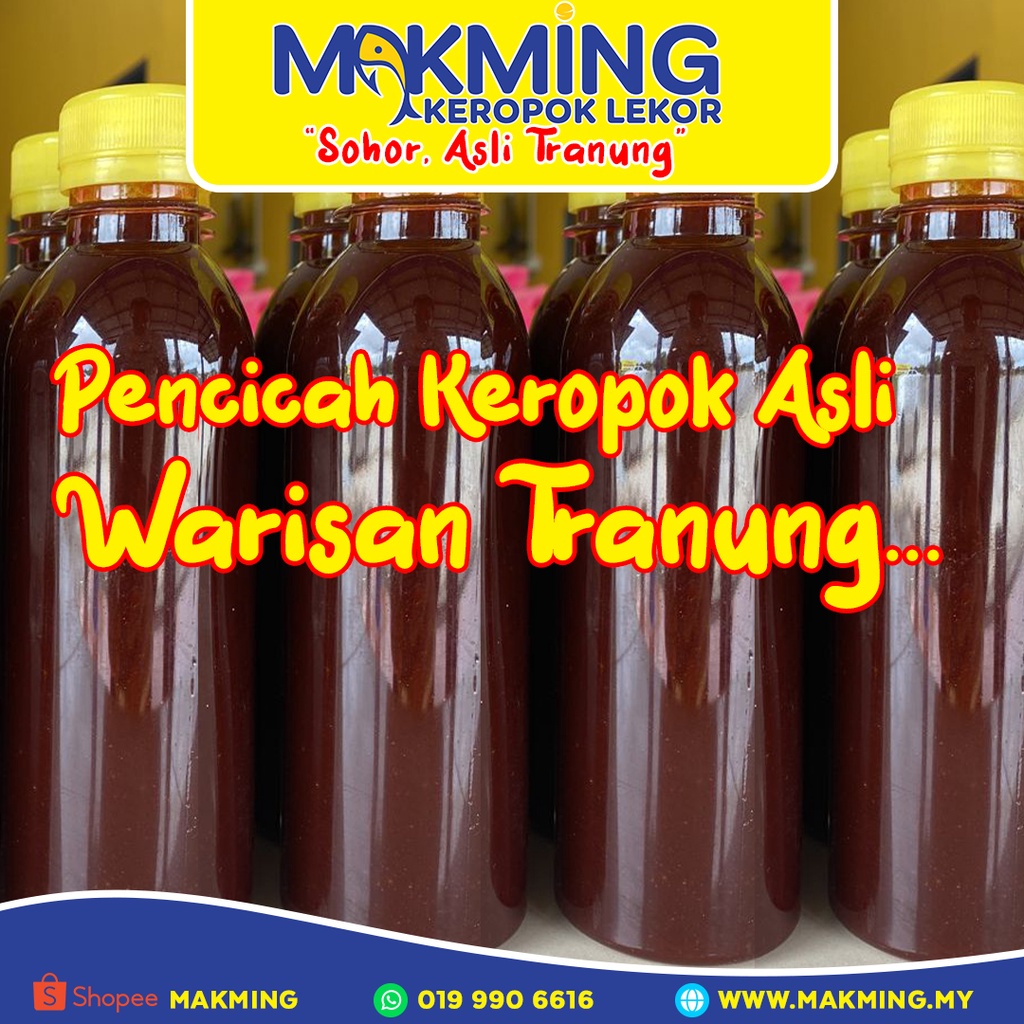 Sos Pencicah Keropok Lekor Sos Pencicah Asli Terengganu Sos Pencicah Makming Keropok Lekor 100 6298