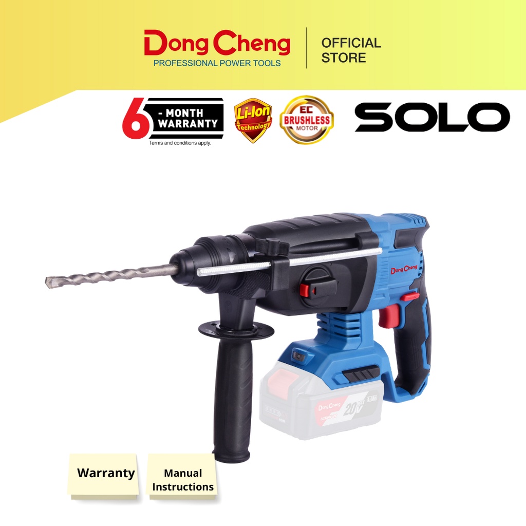 DongCheng Cordless Brushless Rotary Hammer (20V) DCZC04 -24EK / DCZC04 ...