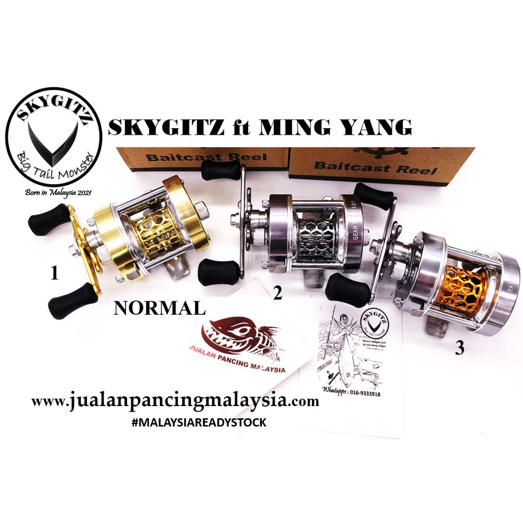 SKYGITZ MING YANG W300L BFS ULTRALIGHT UL BC DRUM BAIT CASTING