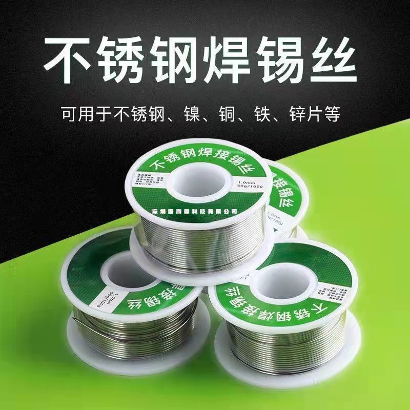 Stainless Steel Soldering Iron New Type Solder Wire Lighter Tin ...