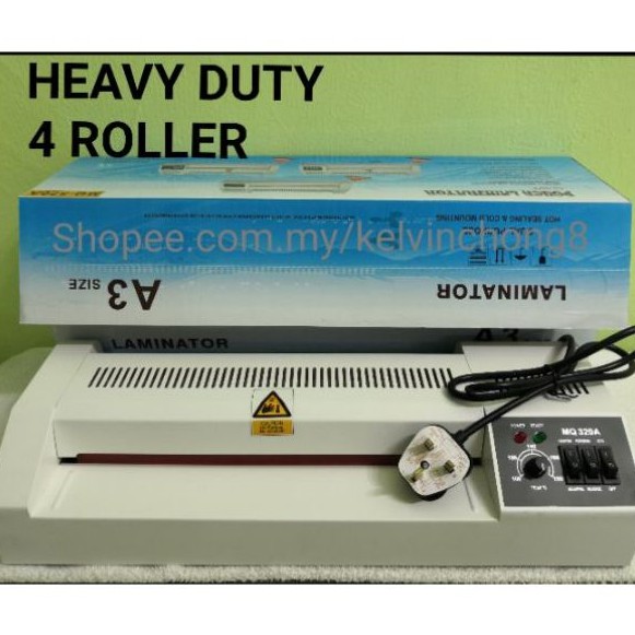 A3/A4/4R LAMINATOR MACHINE HEAVYDUTY (FULL METAL) MODEL YT320 Shopee