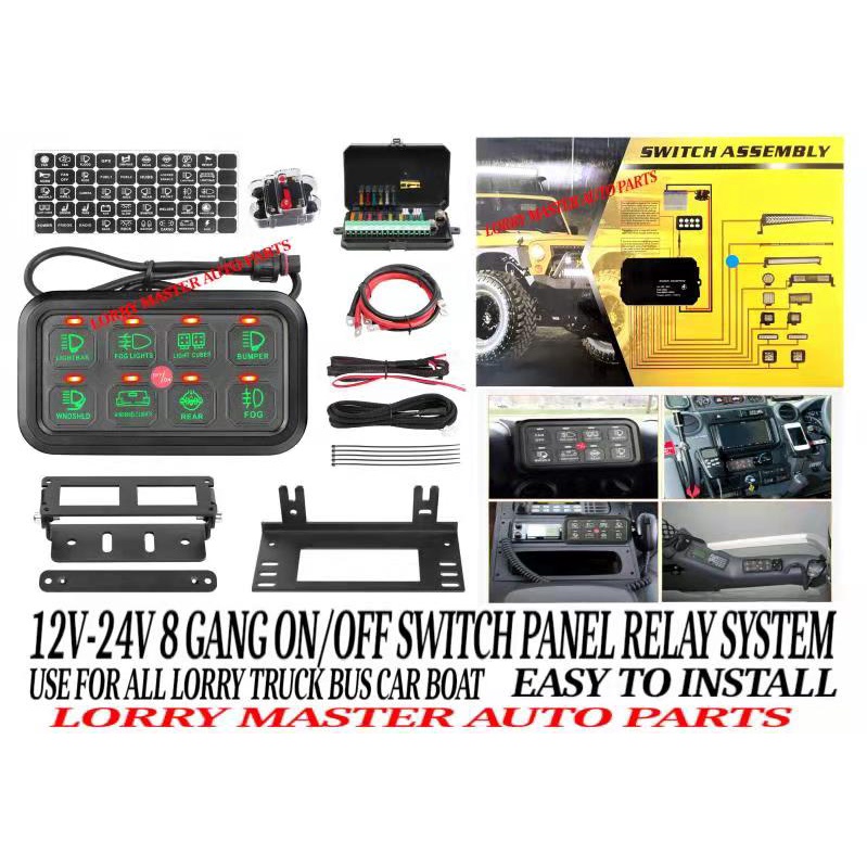 12V24V 8 GANG ON/OFF SWITCH PANEL RELAY SYSTEM Shopee Malaysia