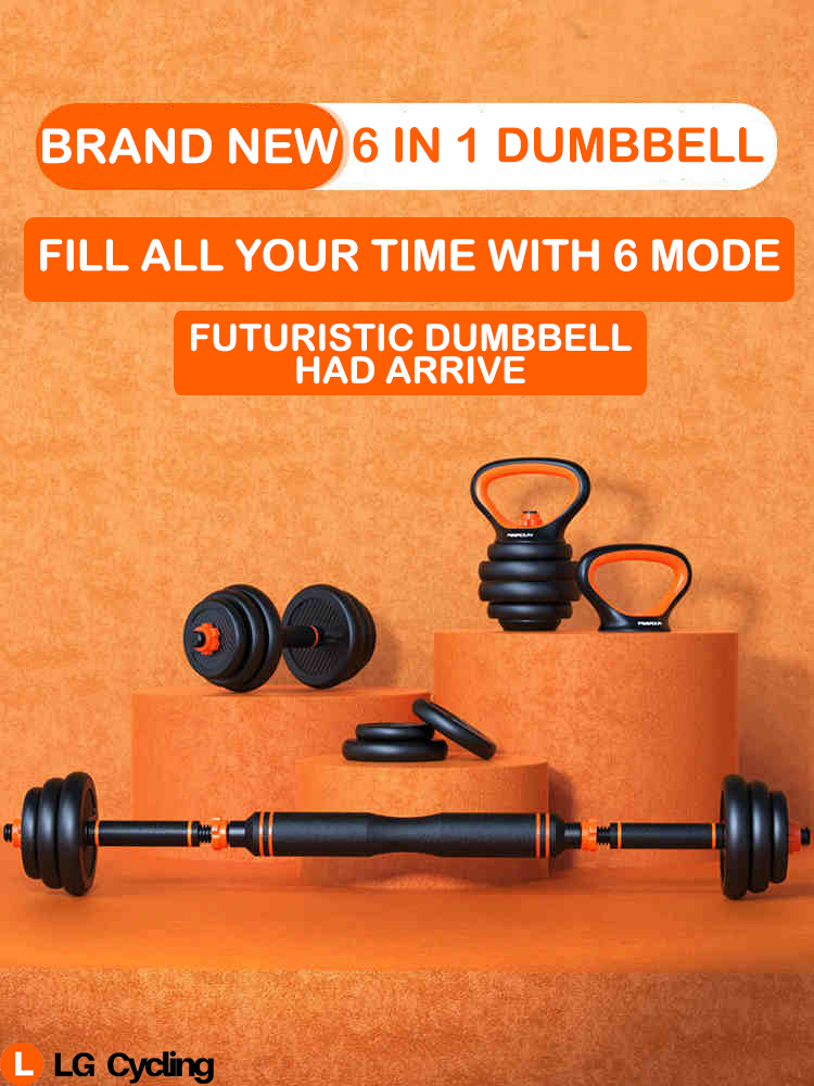 Fed discount dumbbell set