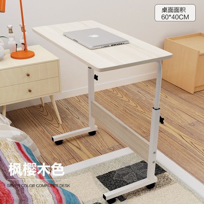 Laptop Desk Flexbilble Height Adjustable Notebook Computer Beside Table ...