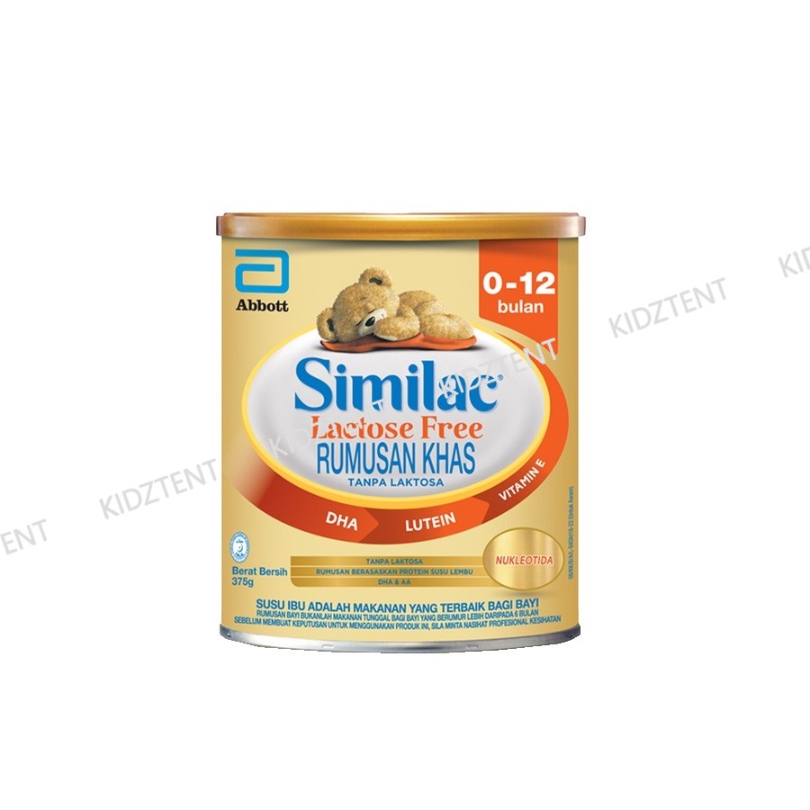 Similac NeoSure 370g / Lactose Free 375g / Isomil 400g / Isomil Plus