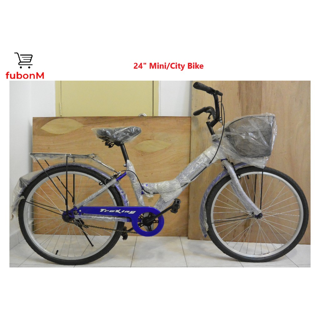 Basikal mini velo hotsell