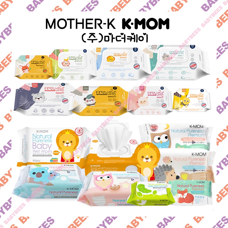 K-MOM KMOM Wet Wipes 100pcs Plain/Embossed 10pcs/20pcs/30pcs/40pcs ...