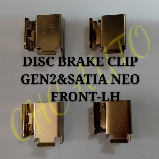 Disc Brake Clip/Brake Pad Clip/Caliper Clip For Proton Gen 2,Satria Neo ...