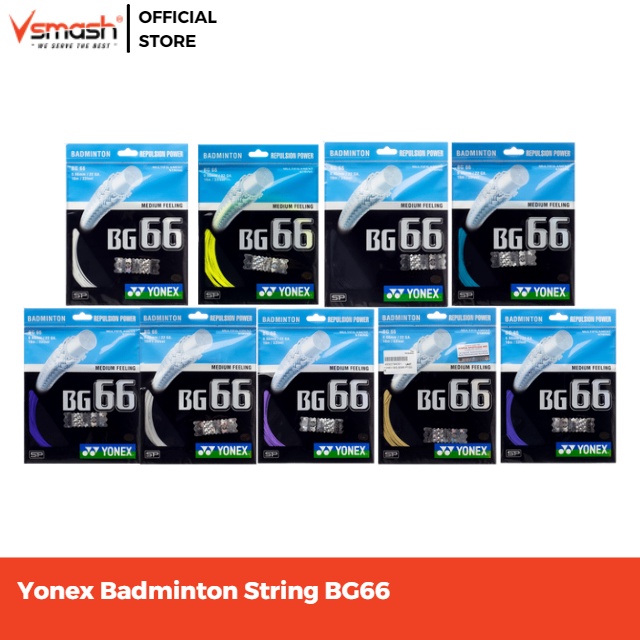 Best deals badminton strings