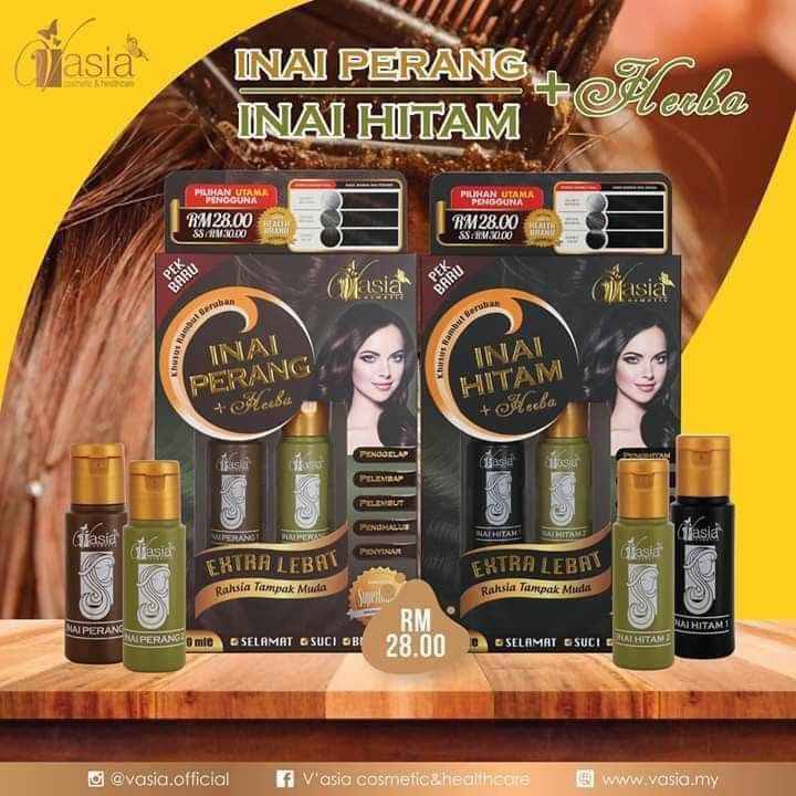 V'ASIA INAI RAMBUT HITAM/PERANG ORIGINAL 100% | Shopee Malaysia