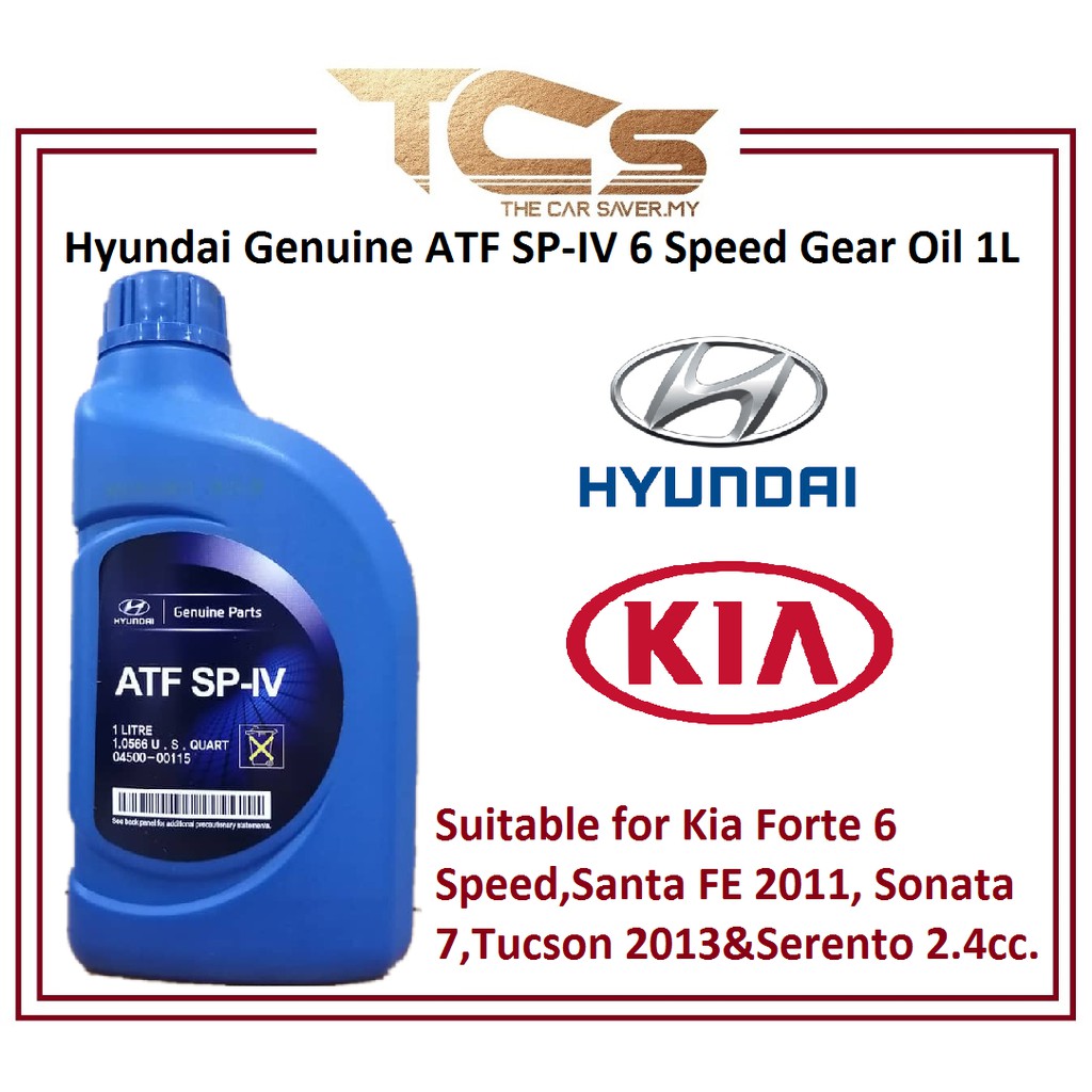 Hyundai Genuine ATF SP-IV 6 Speed Gear Oil 1L | Shopee Malaysia