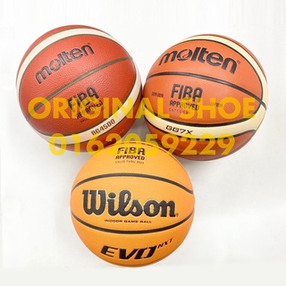 MVP Basketball Store. EX-EDITION