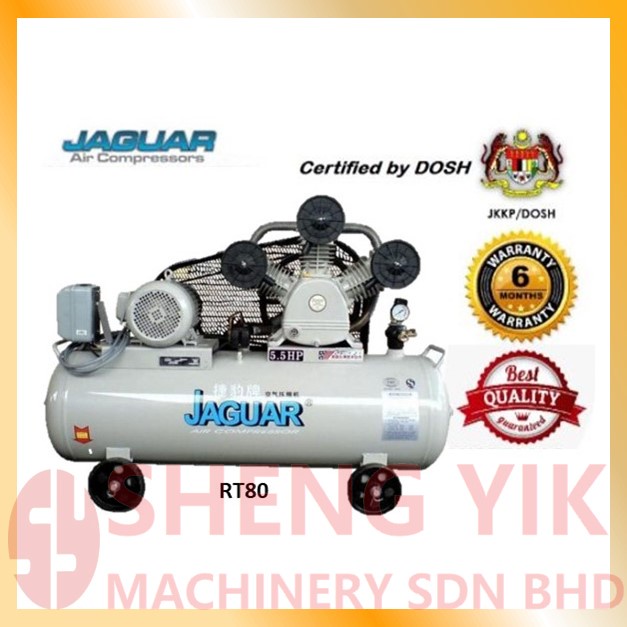 Shengyik Jaguar Air Compressor 5.5hp 160L Belt Driven RT80 | Shopee ...