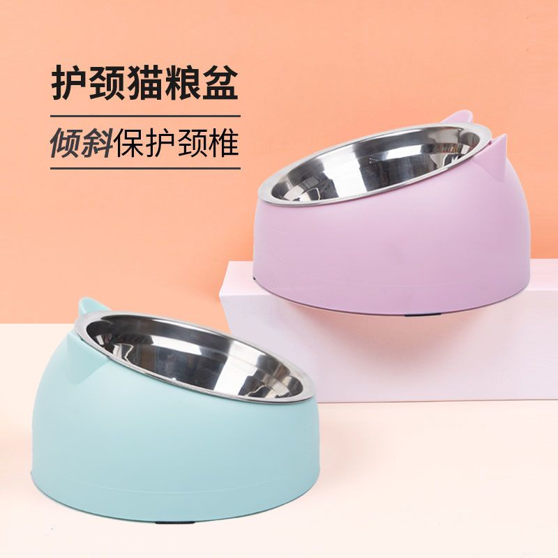 Tilted Cat Food Bowl - 15° Slanted Stainless Steel Anti-Vomit Dish With Non-Slip Base (Black) - View #10