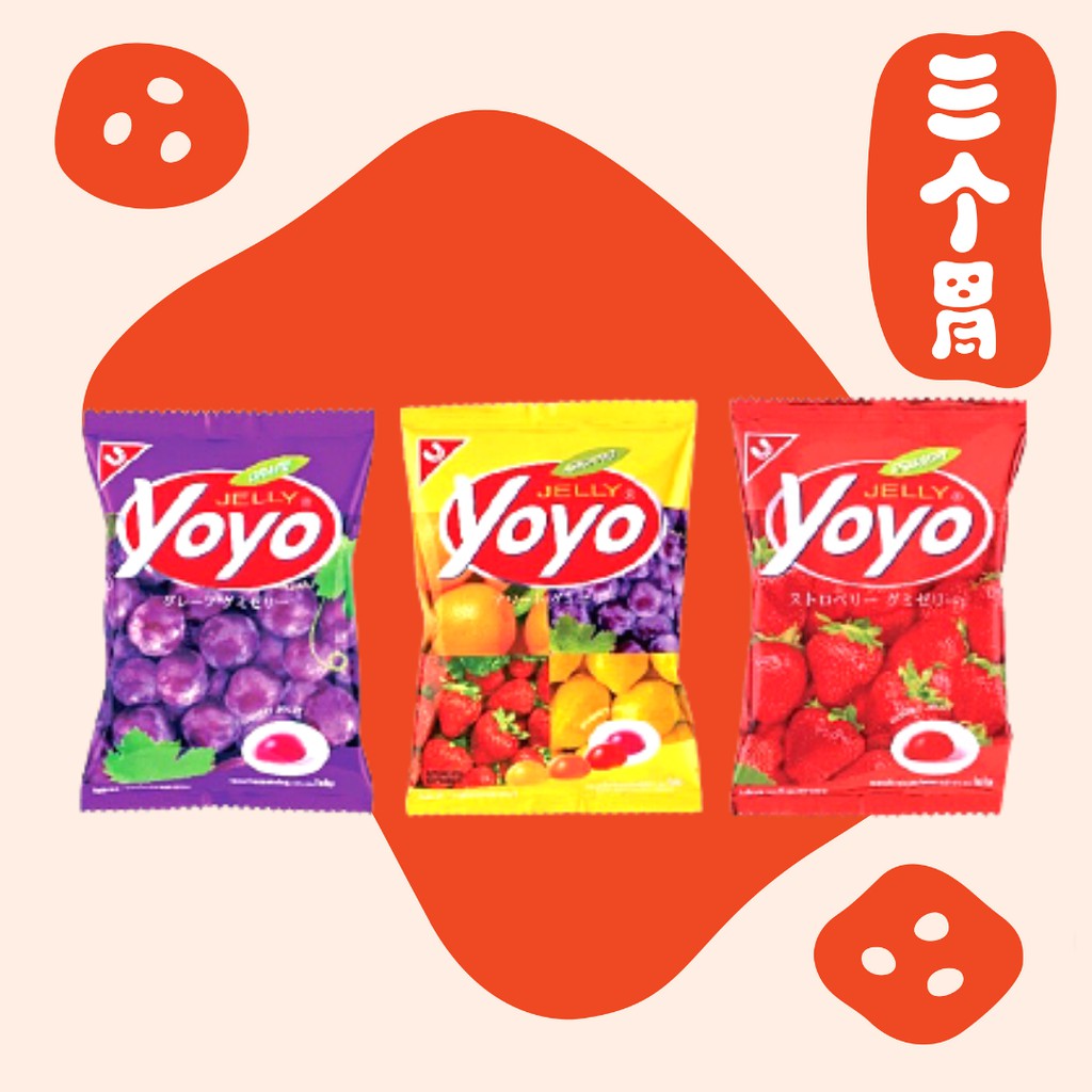Yoyo Gummy Bear Jelly Strawberry/Grape/Assorted 80g Shopee Malaysia