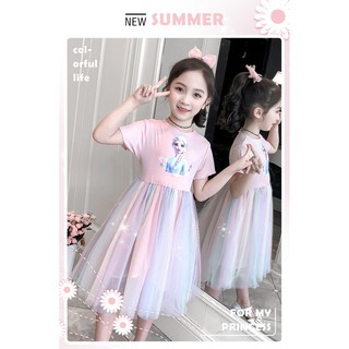 Buy baju princess Online With Best Price, Feb 2024