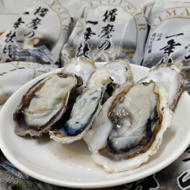 #Japanese Harima Oysters (Sashimi Grade) / 日本播磨生蚝 (刺身等级) | Shopee Malaysia