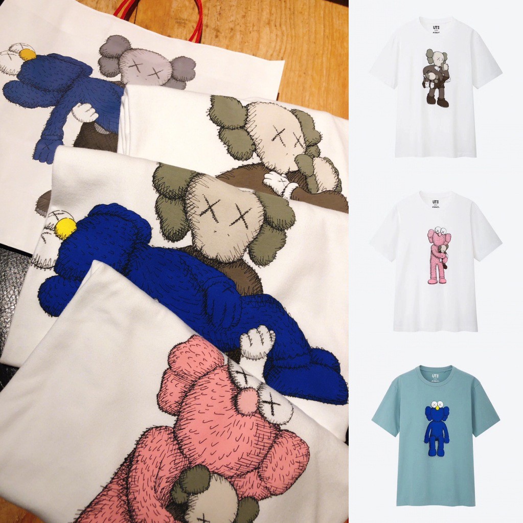 BRAND outlets NEW KAWS GONE SMALL T SHIRT