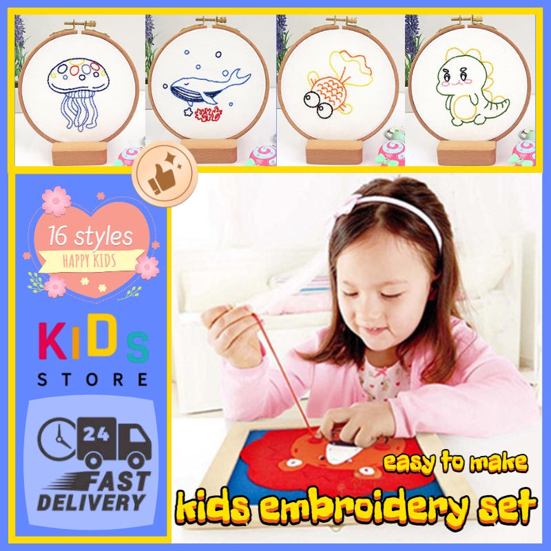 Embroidery Kit- Needlework for Beginner- Cross Stitch Set/ DIY Cartoon ...