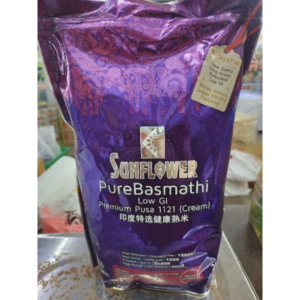 Sunflower Pure Basmathi 2kg,印度特选健康熟米 | Shopee Malaysia