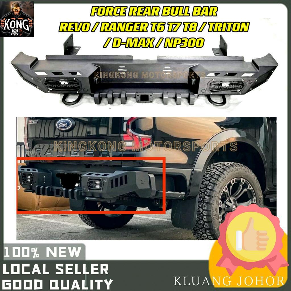 FORCE TANKER REAR BULL BAR HILUX REVO RANGER T6 T7 T8 T9 TRITON DMAX ...