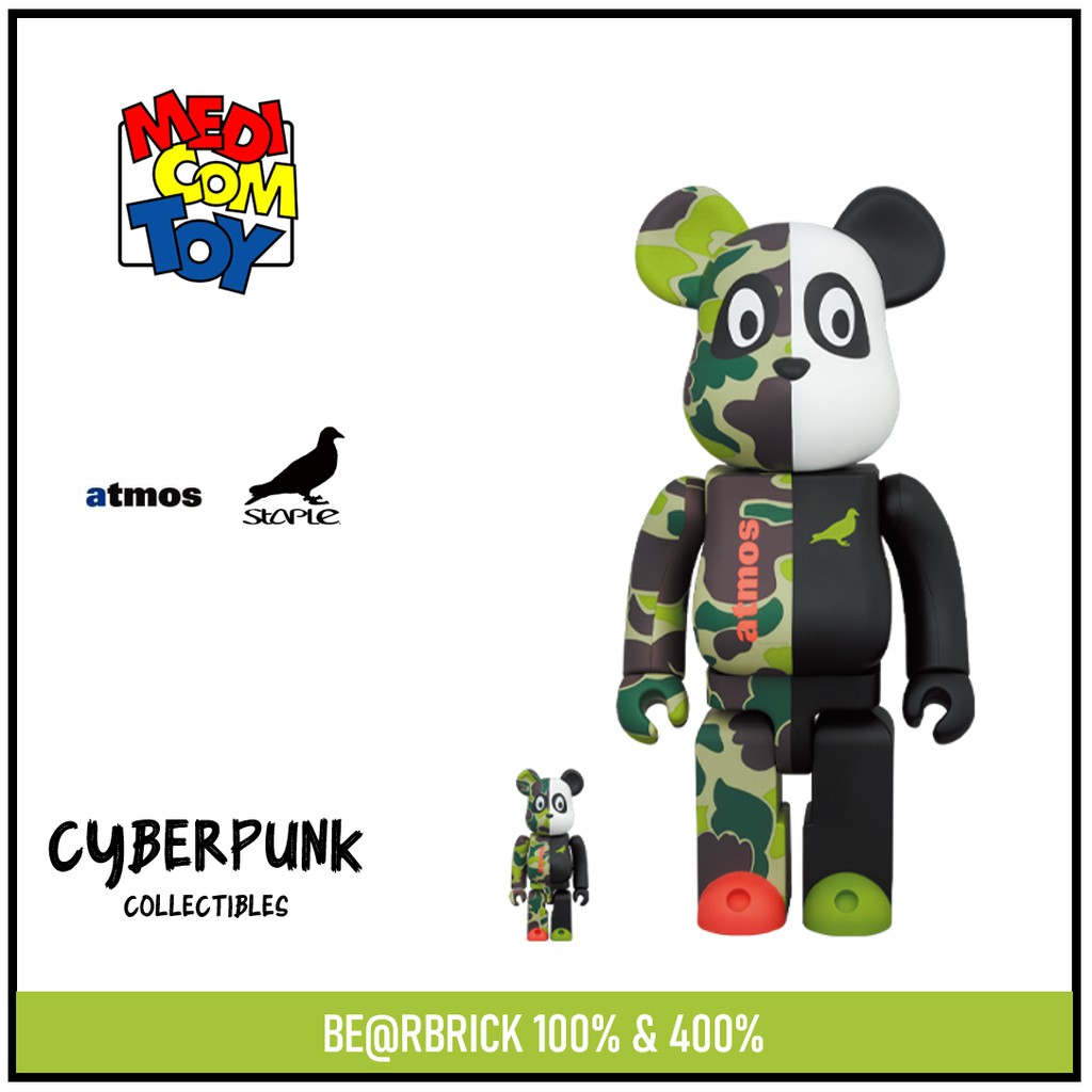 atmos STAPLE BE@RBRICK まとも 100% & 400%