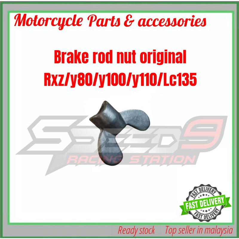 ORIGINAL BRAKE ROD NUT WING Y80 / Y100 / Y110 / RXZ / RXS | Shopee Malaysia