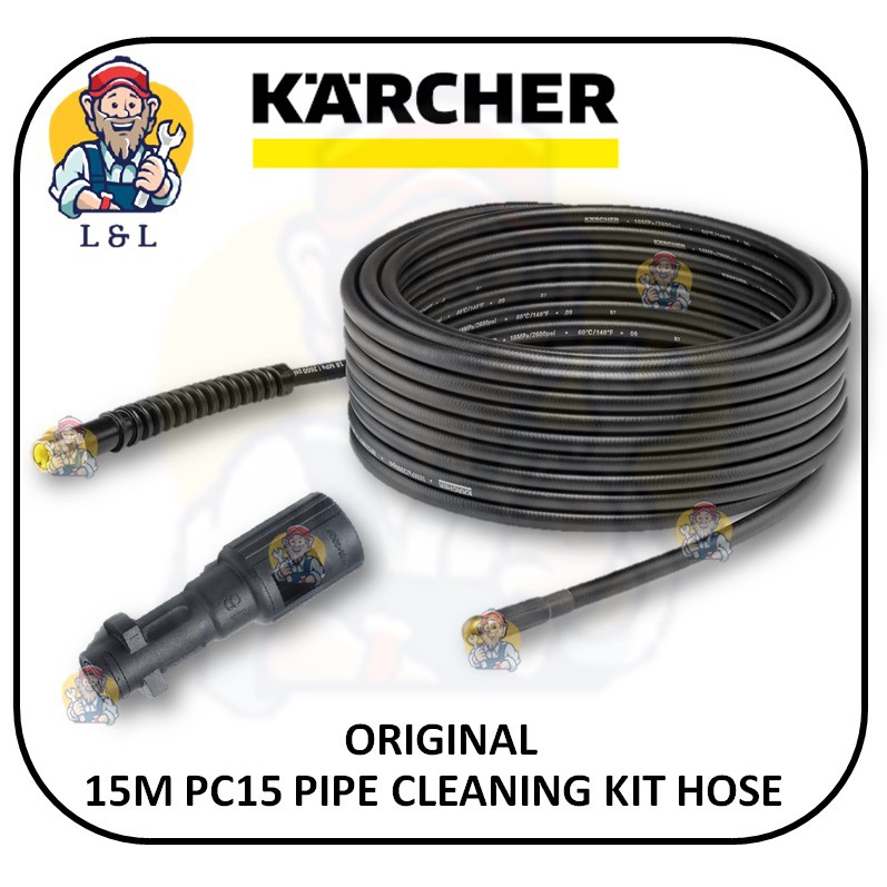KARCHER GERMANY 15M PC15 PIPE CLEANING KIT HOSE 26377670 ACCESSORY PAIP