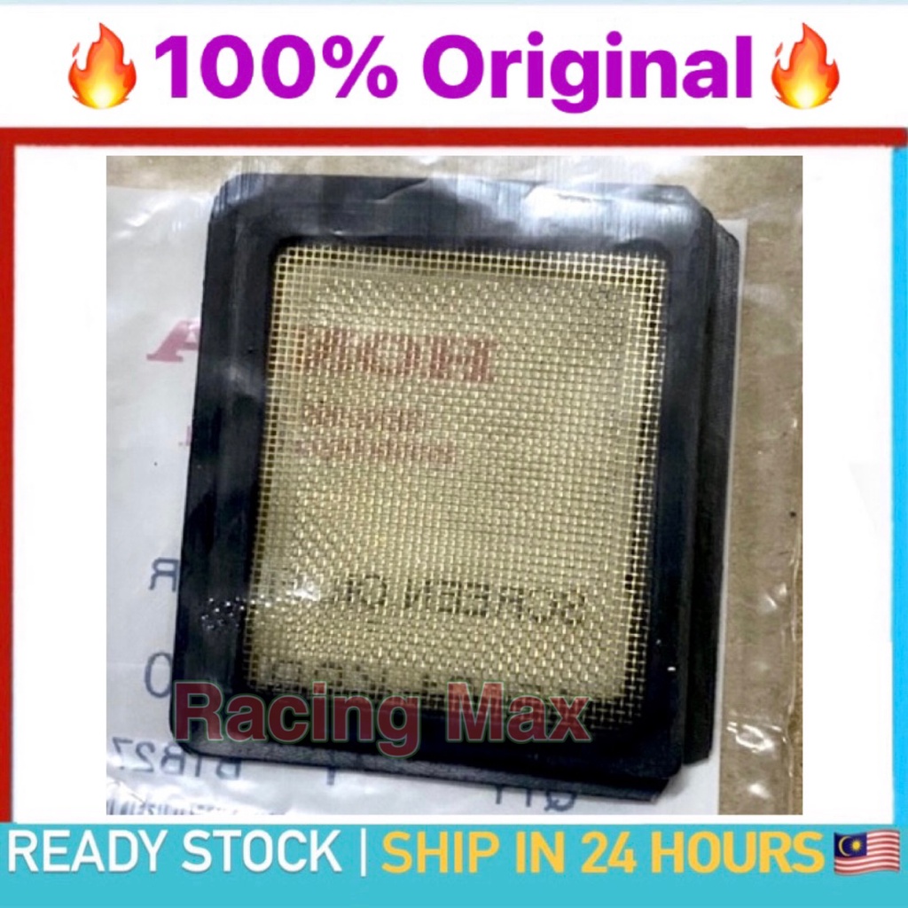 Honda RS150 Screen Oil Filter Original PNP EX5 C70 RS150R RS 150 OIL